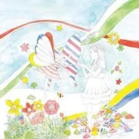 Hof- 4th album - (2011 HEADZ)